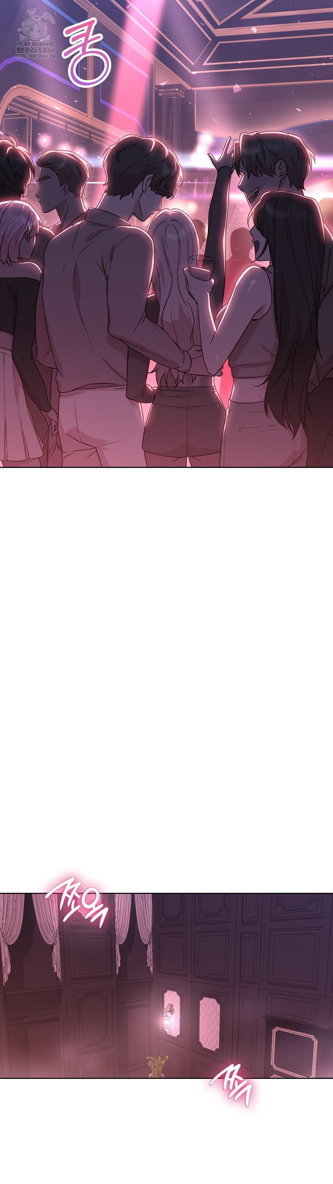 Brother Complex Raw Chapter 3 - Page 2