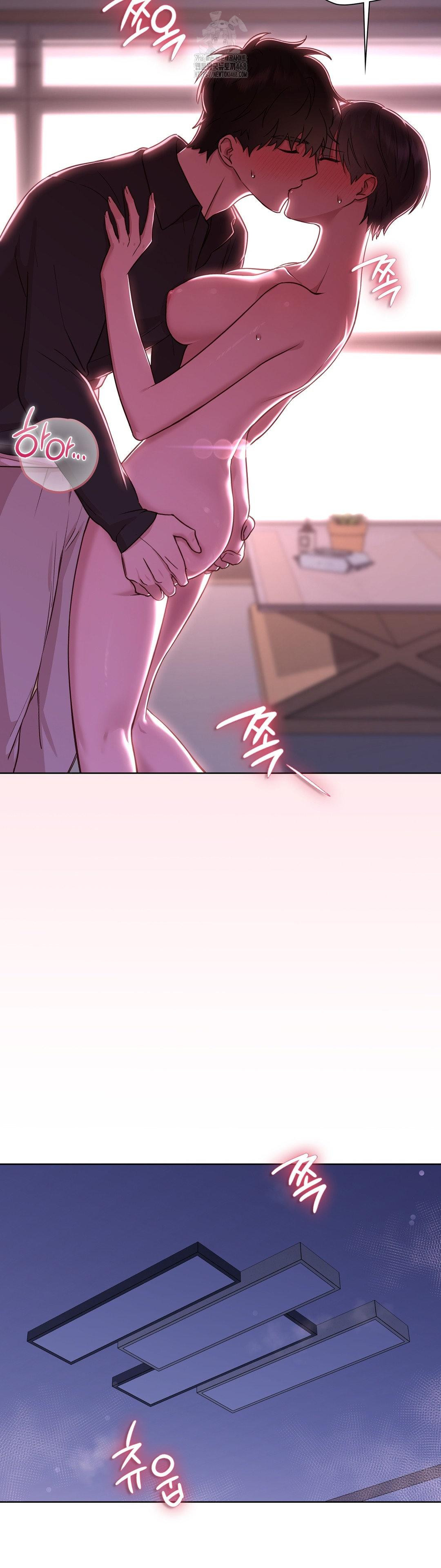 Brother Complex Raw Chapter 3 - Page 36