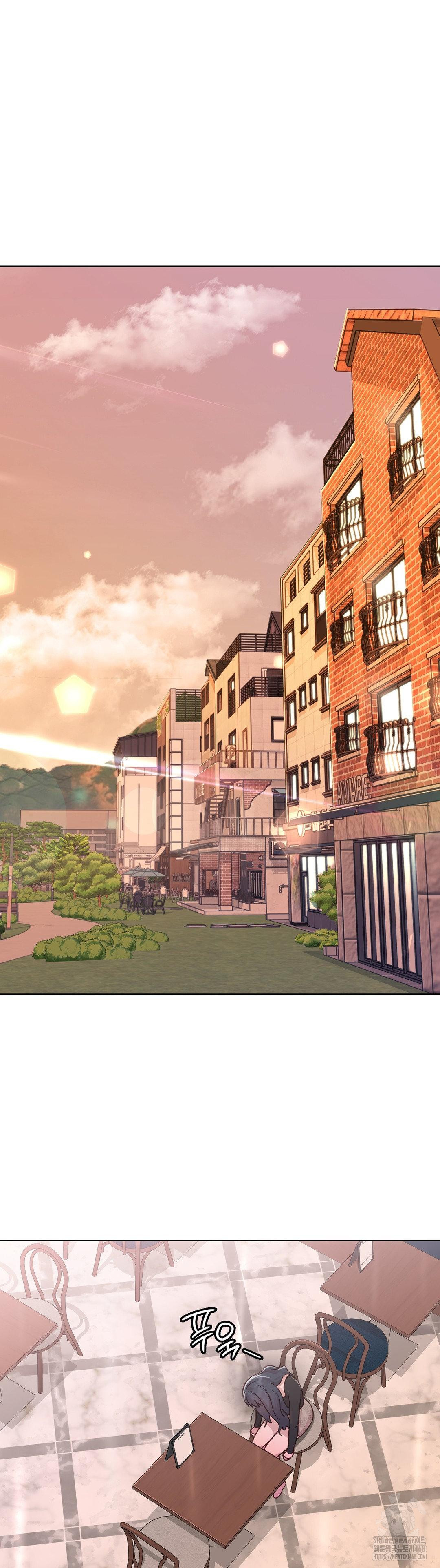 Brother Complex Raw Chapter 5 - Page 47