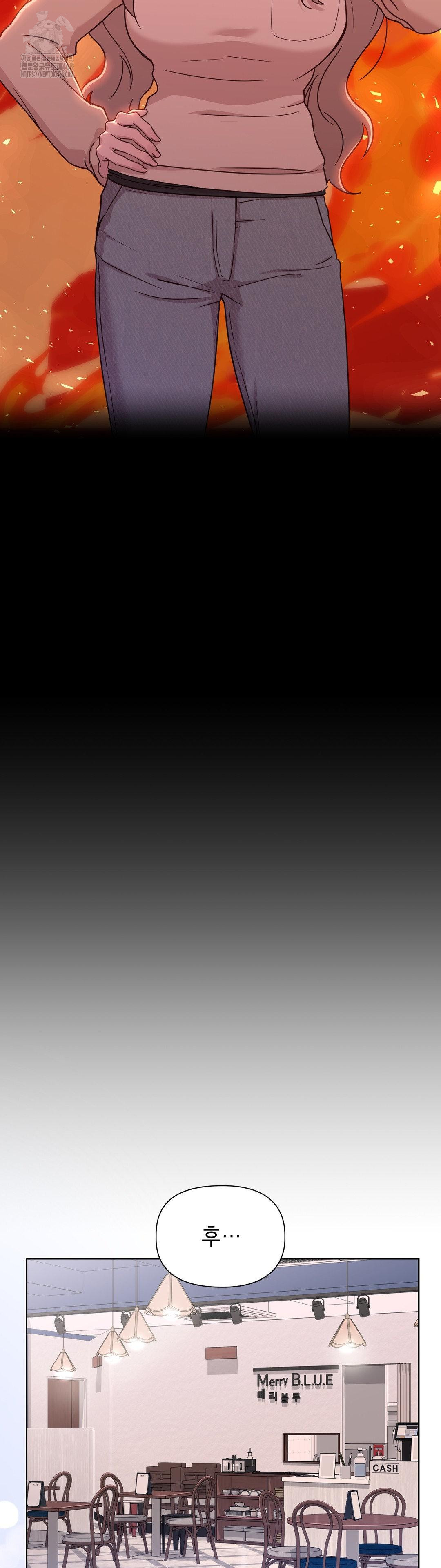 Brother Complex Raw Chapter 5 - Page 52