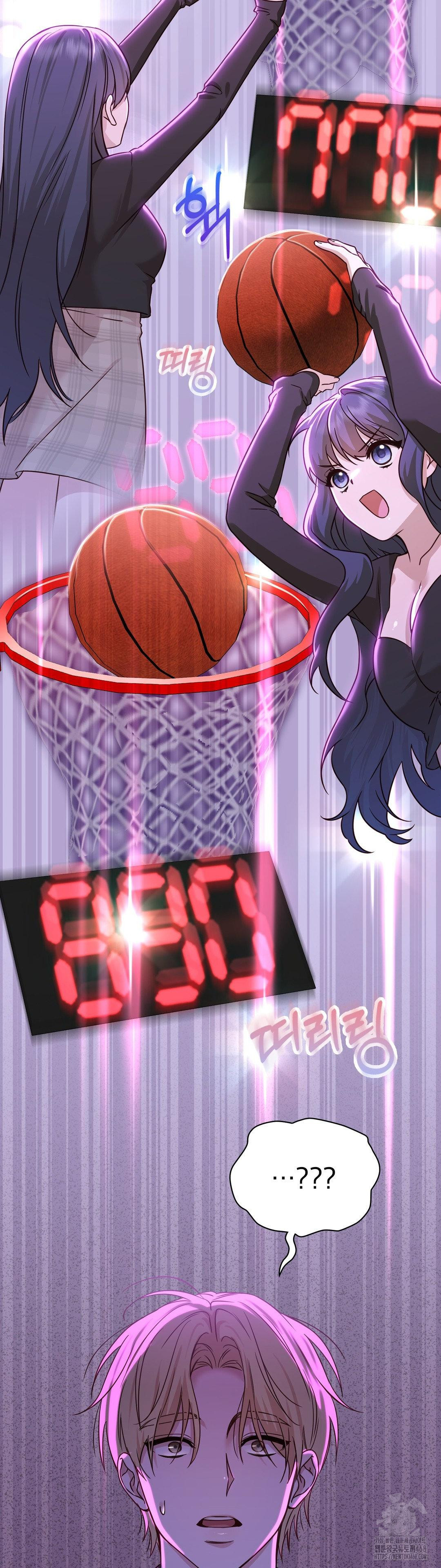 Brother Complex Raw Chapter 7 - Page 21