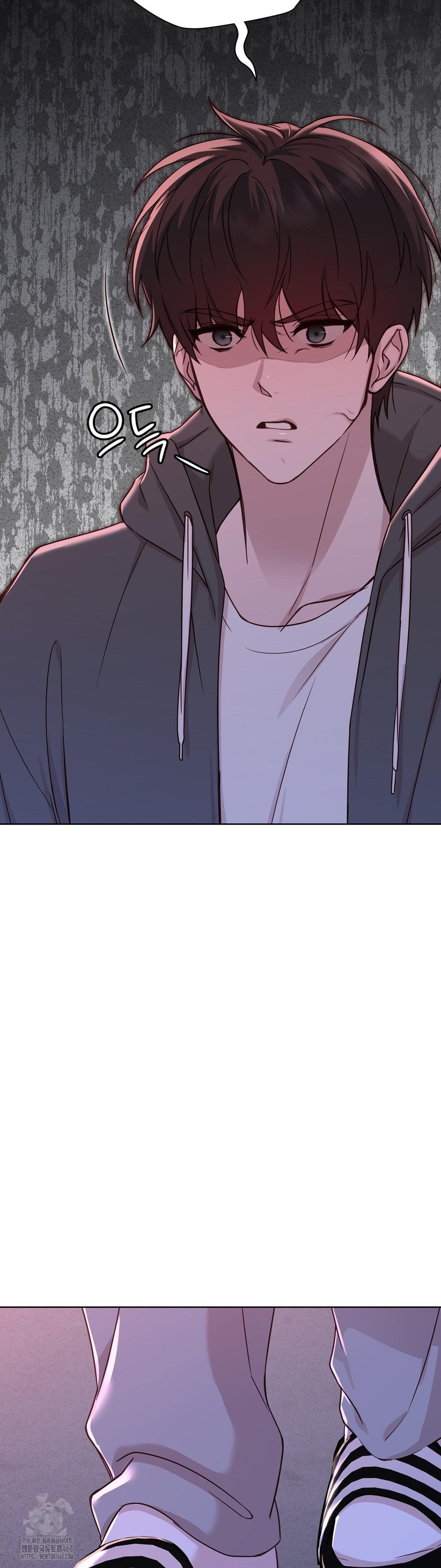 Brother Complex Raw Chapter 7 - Page 55