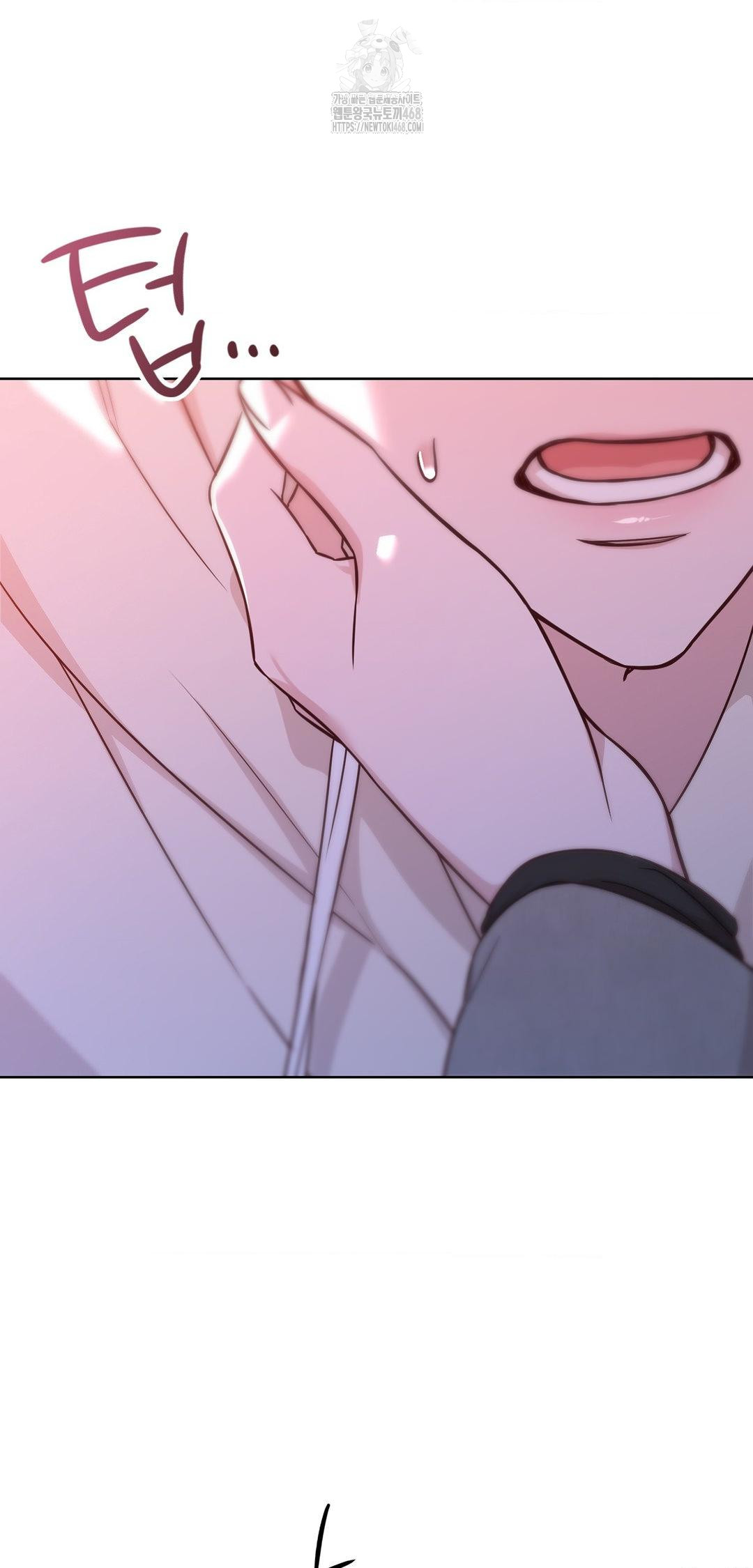 Brother Complex Raw Chapter 8 - Page 22