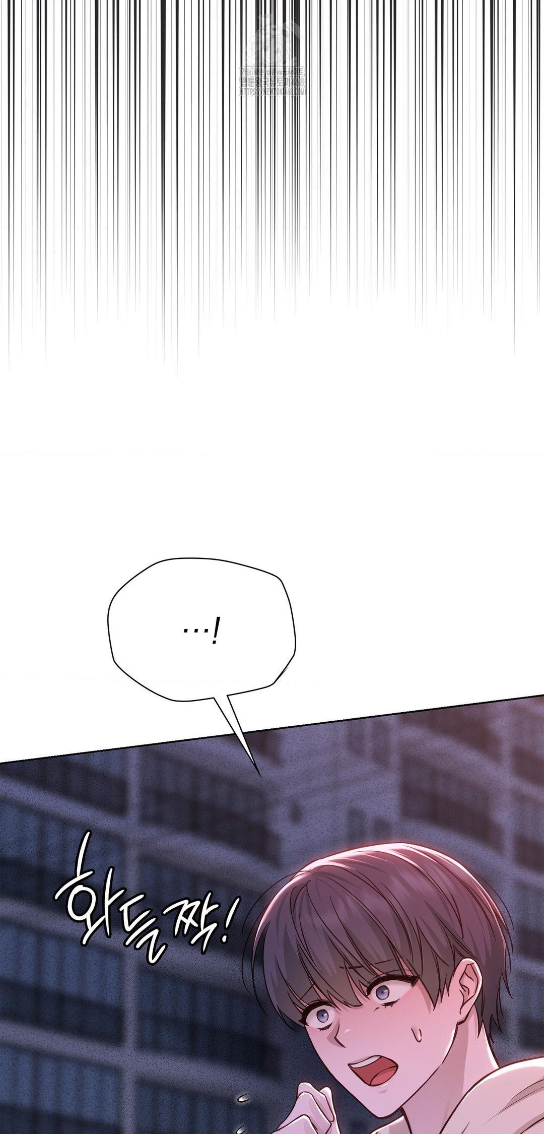 Brother Complex Raw Chapter 8 - Page 29