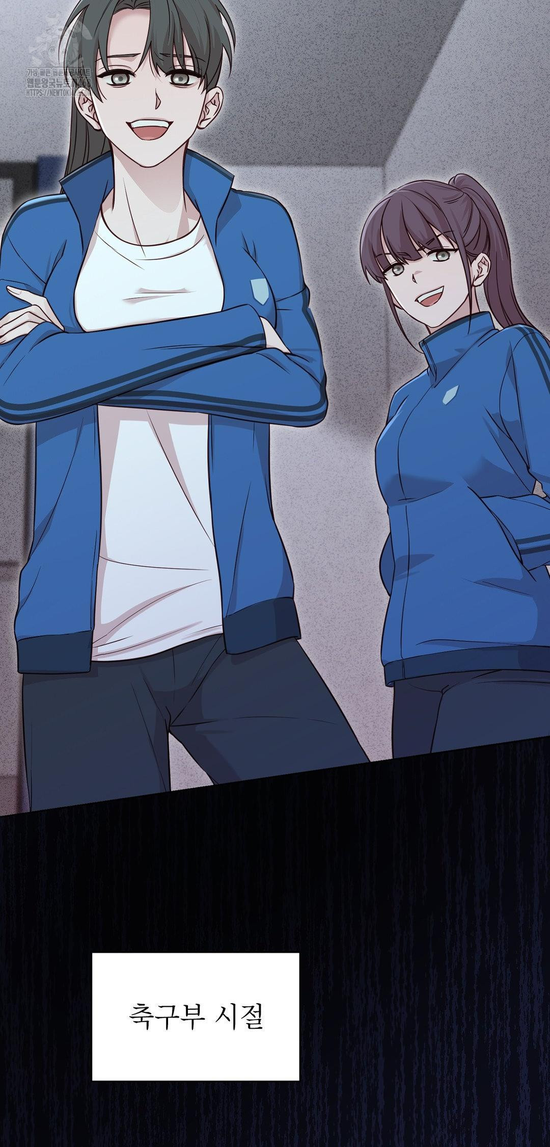 Brother Complex Raw Chapter 8 - Page 48