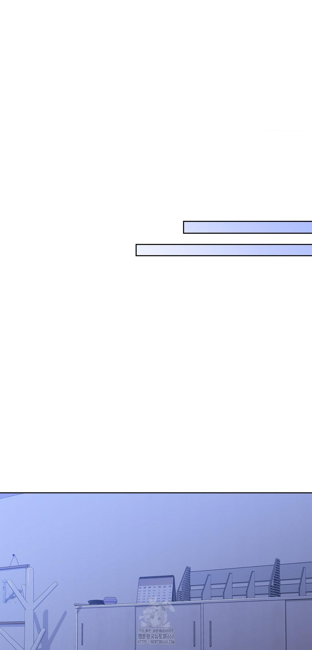 Brother Complex Raw Chapter 9 - Page 31