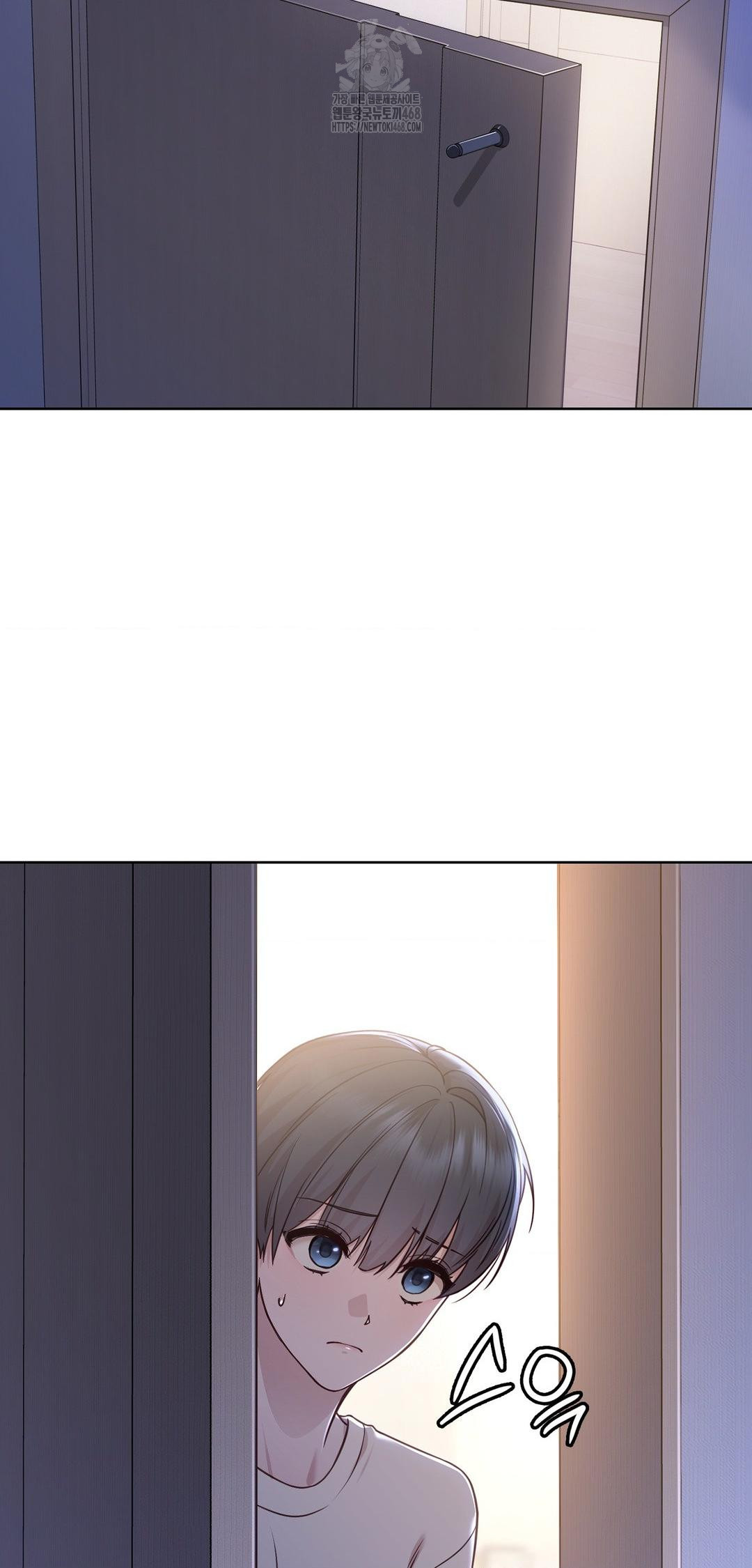 Brother Complex Raw Chapter 9 - Page 43