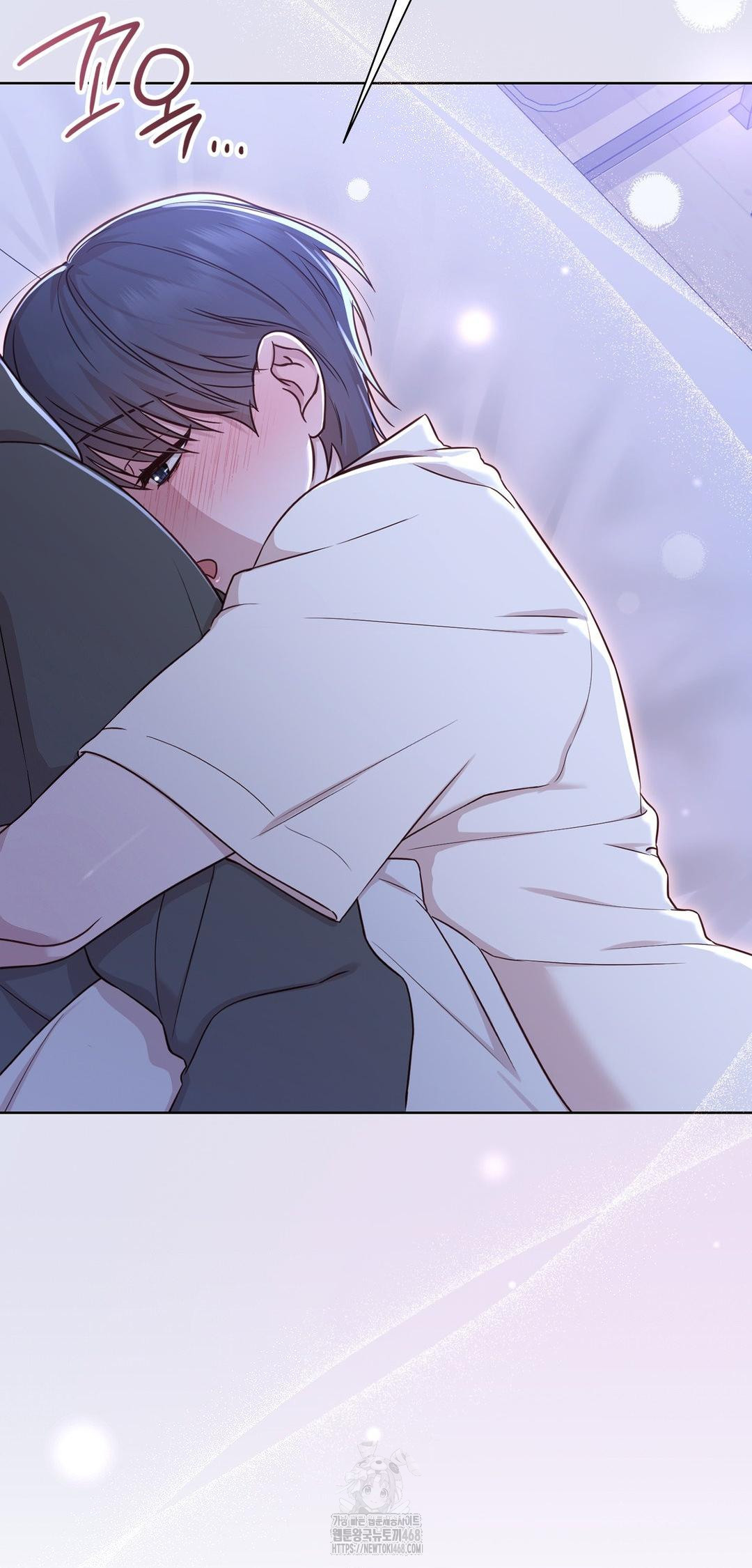 Brother Complex Raw Chapter 9 - Page 50