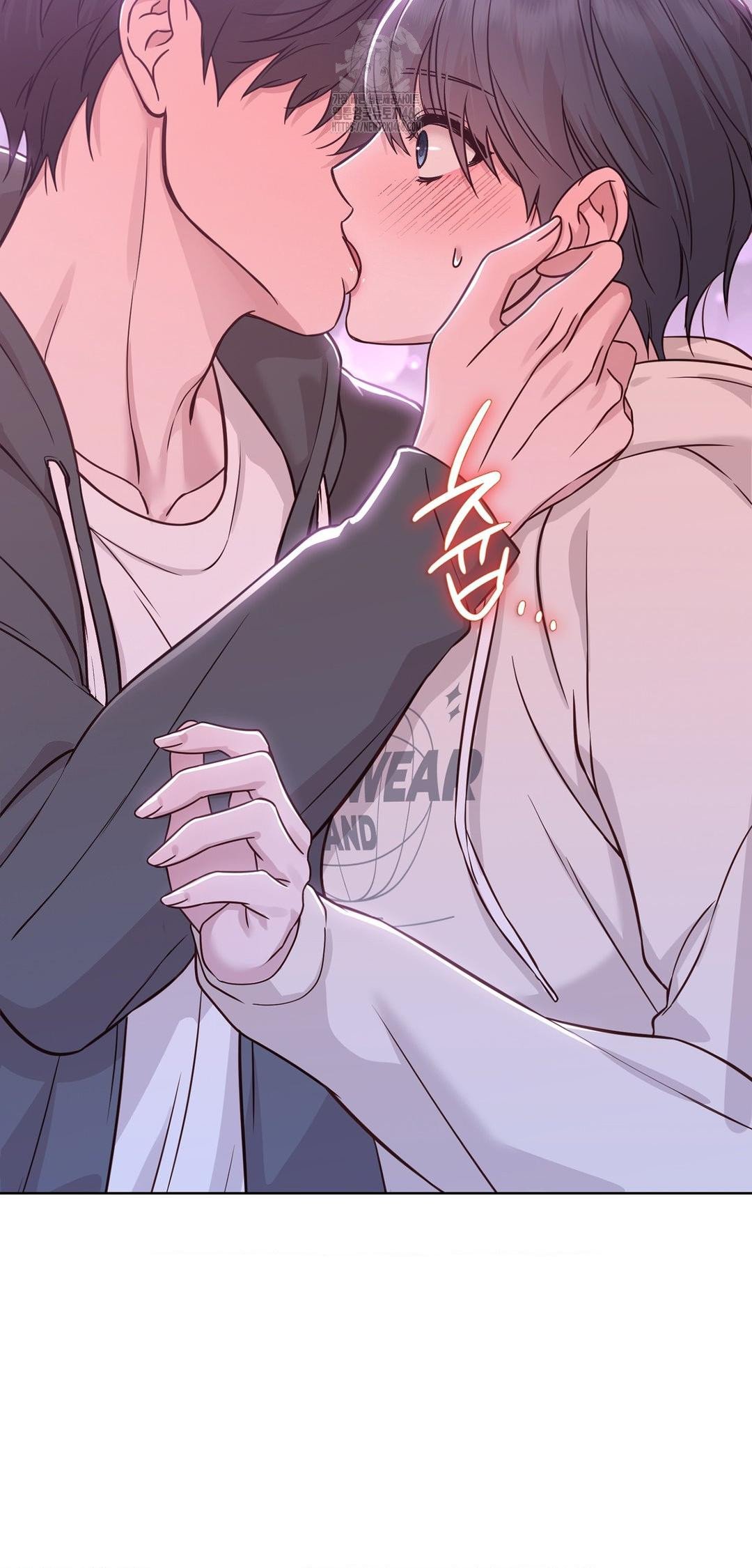 Brother Complex Raw Chapter 9 - Page 6