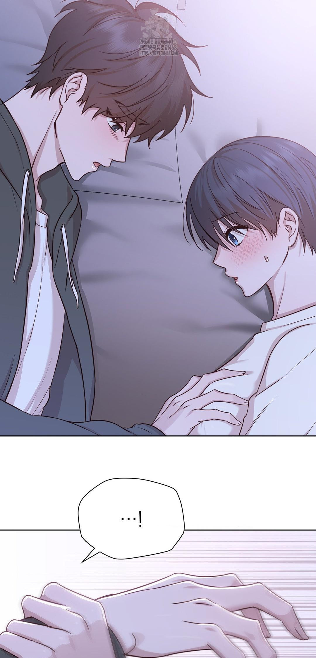 Brother Complex Raw Chapter 9 - Page 61