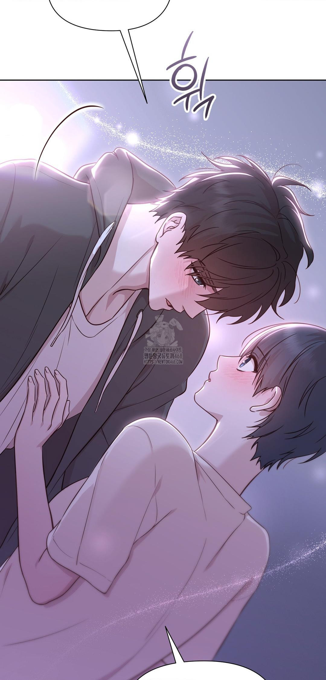 Brother Complex Raw Chapter 9 - Page 67