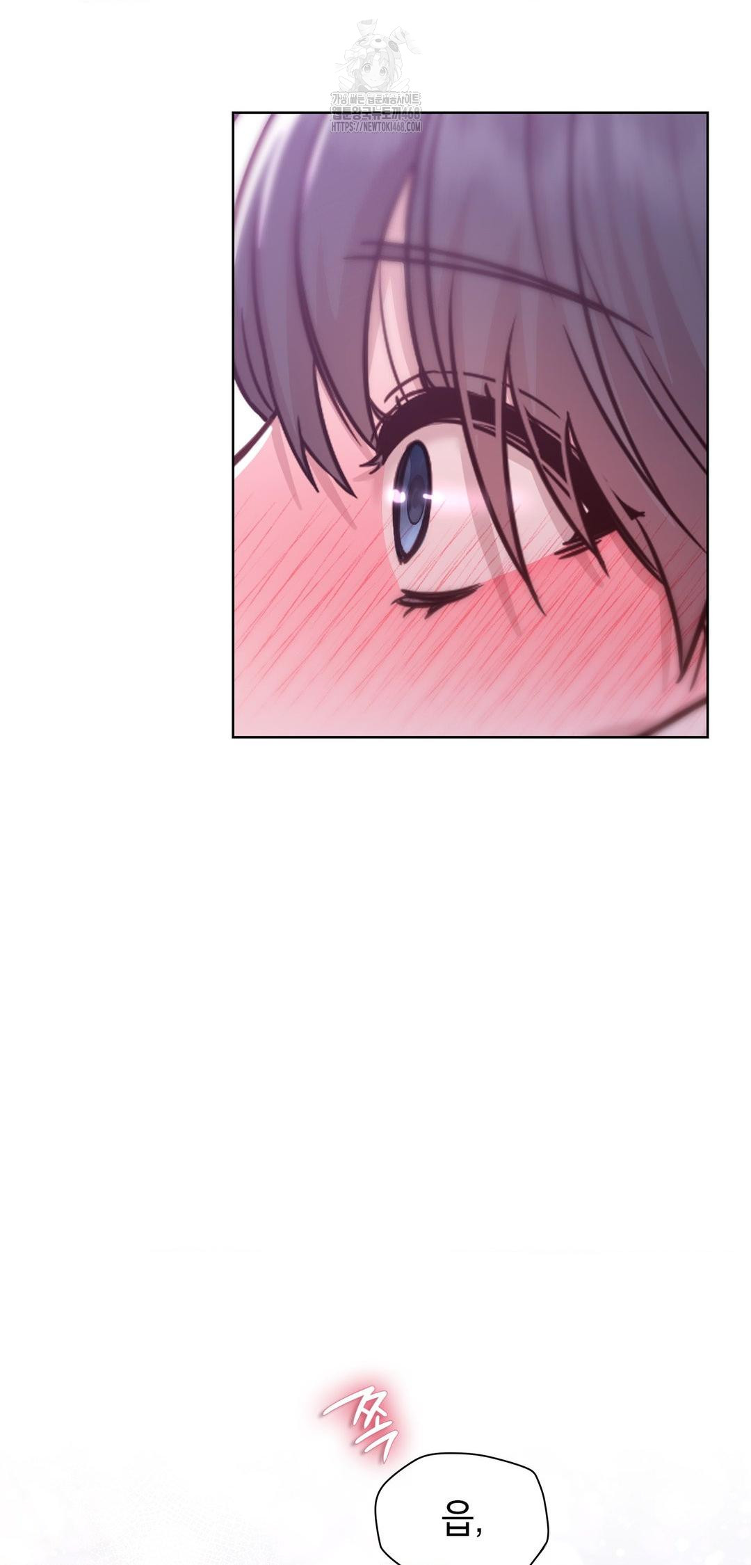 Brother Complex Raw Chapter 9 - Page 7