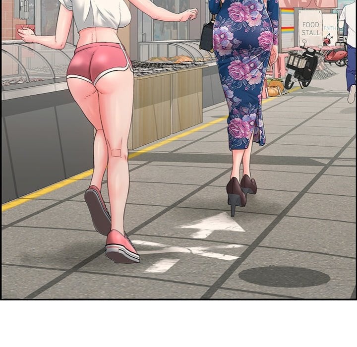 One More Time (Seokhyeon) Chapter 1 - Page 109