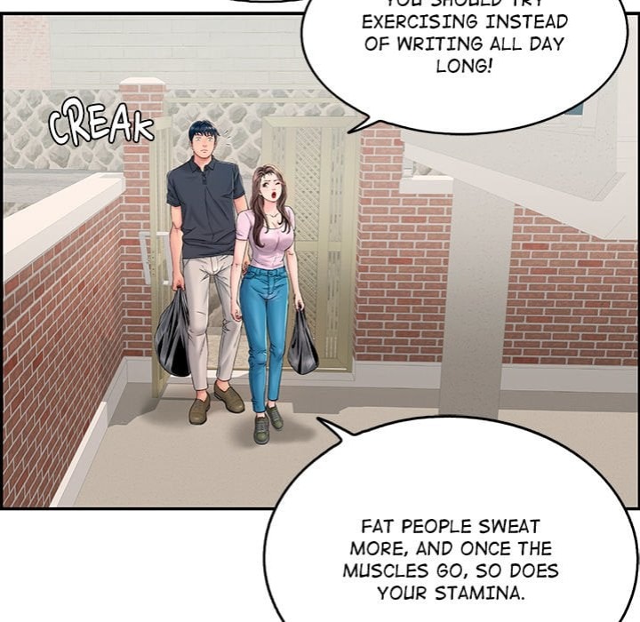 One More Time (Seokhyeon) Chapter 1 - Page 125