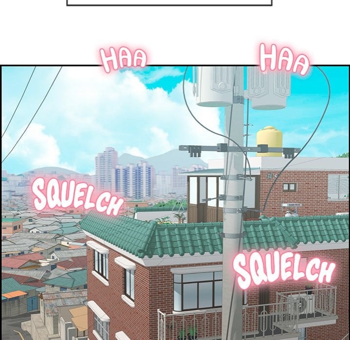 One More Time (Seokhyeon) Chapter 1 - Page 5