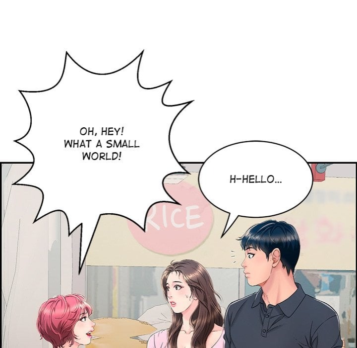 One More Time (Seokhyeon) Chapter 1 - Page 87