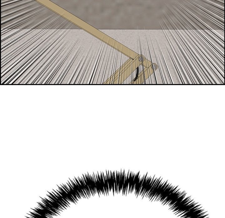 One More Time (Seokhyeon) Chapter 12 - Page 12