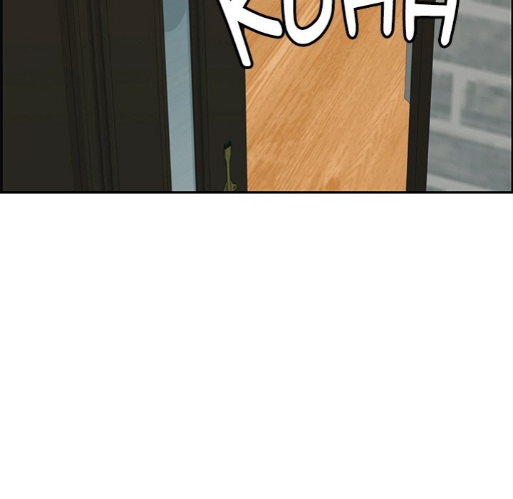 One More Time (Seokhyeon) Chapter 13 - Page 30