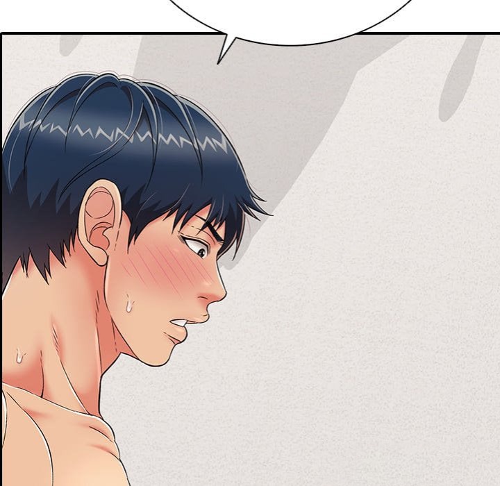 One More Time (Seokhyeon) Chapter 23 - Page 132