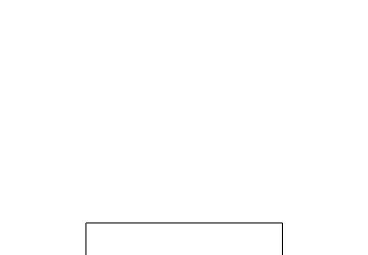 One More Time (Seokhyeon) Chapter 23 - Page 3