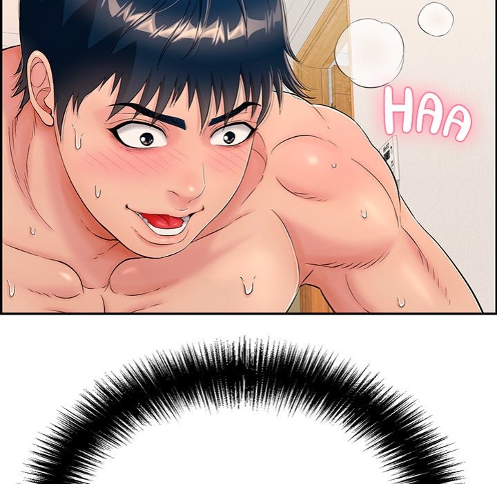 One More Time (Seokhyeon) Chapter 4 - Page 139