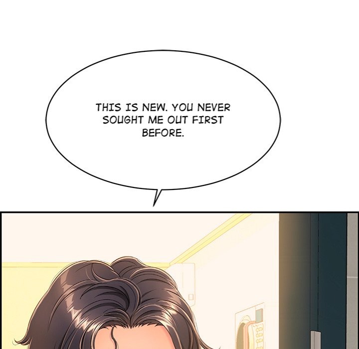 One More Time (Seokhyeon) Chapter 4 - Page 159