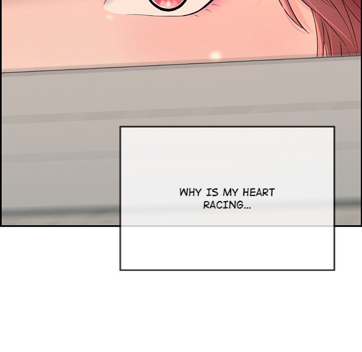 One More Time (Seokhyeon) Chapter 5 - Page 152