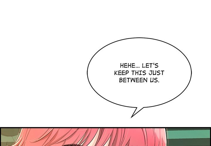 One More Time (Seokhyeon) Chapter 7 - Page 1