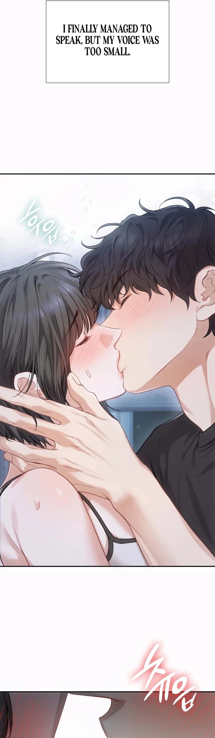 Slave Diary Chapter 2 - Page 13