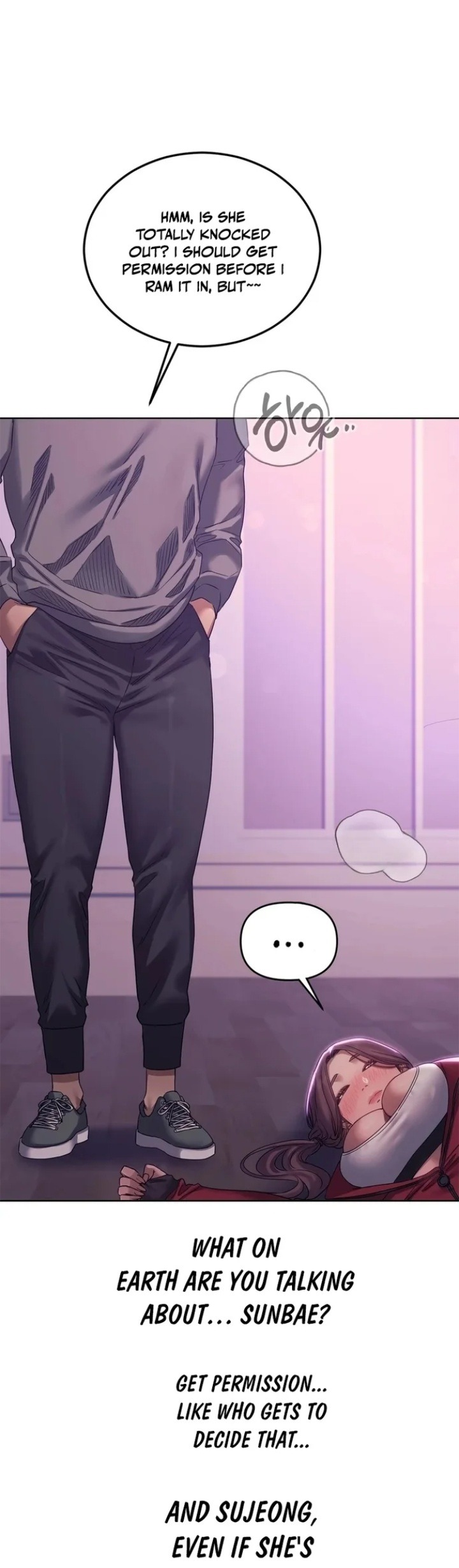 Drunken Maniac Chapter 18 - Page 1