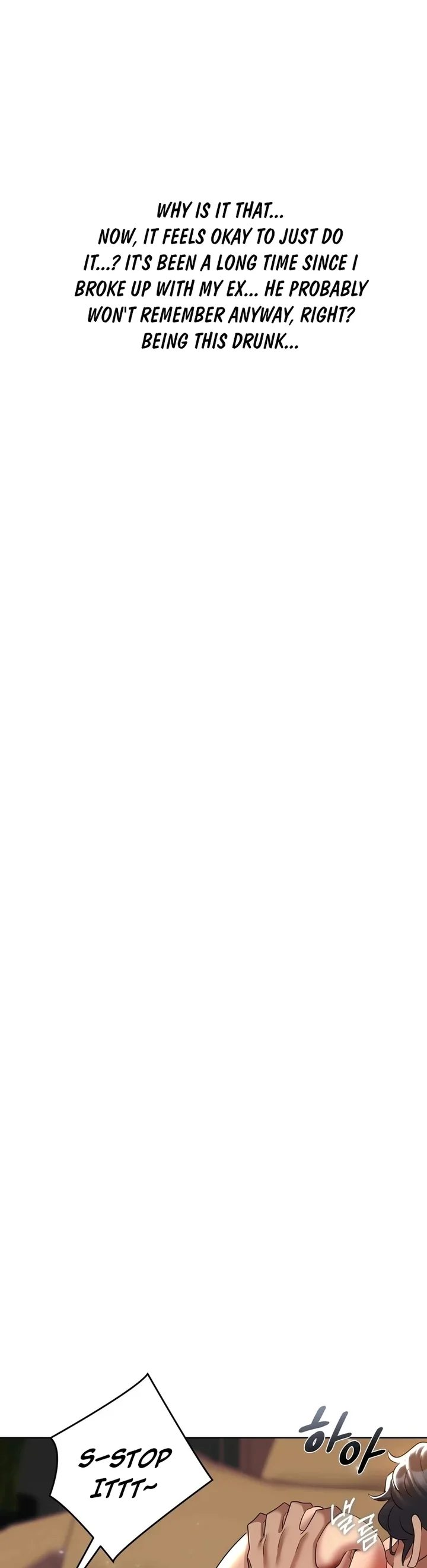 Drunken Maniac Chapter 25 - Page 6