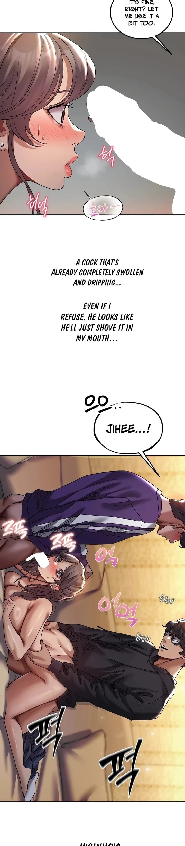 Drunken Maniac Chapter 26 - Page 2