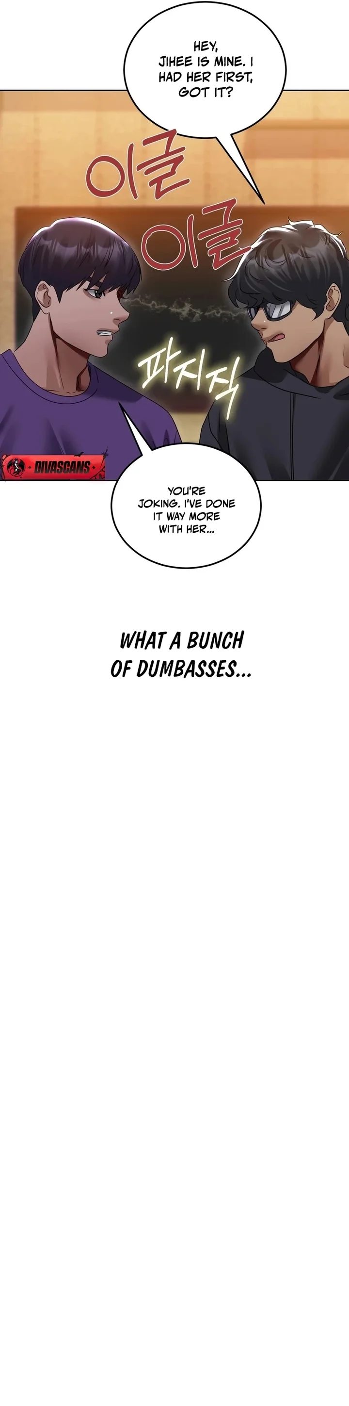 Drunken Maniac Chapter 28 - Page 5