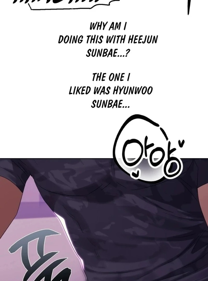 Drunken Maniac Chapter 3 - Page 23