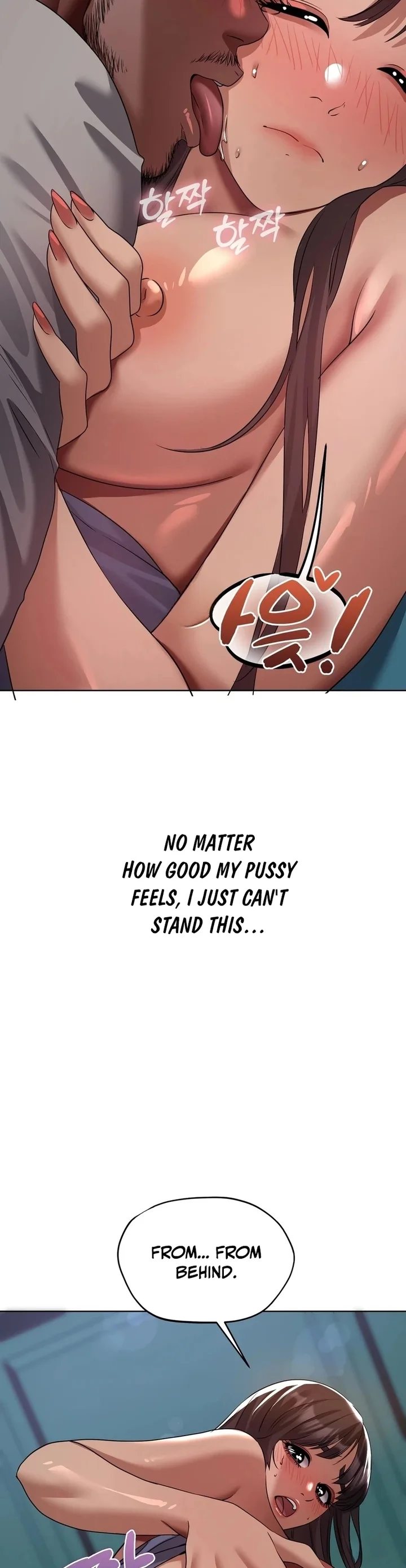 Drunken Maniac Chapter 31 - Page 6