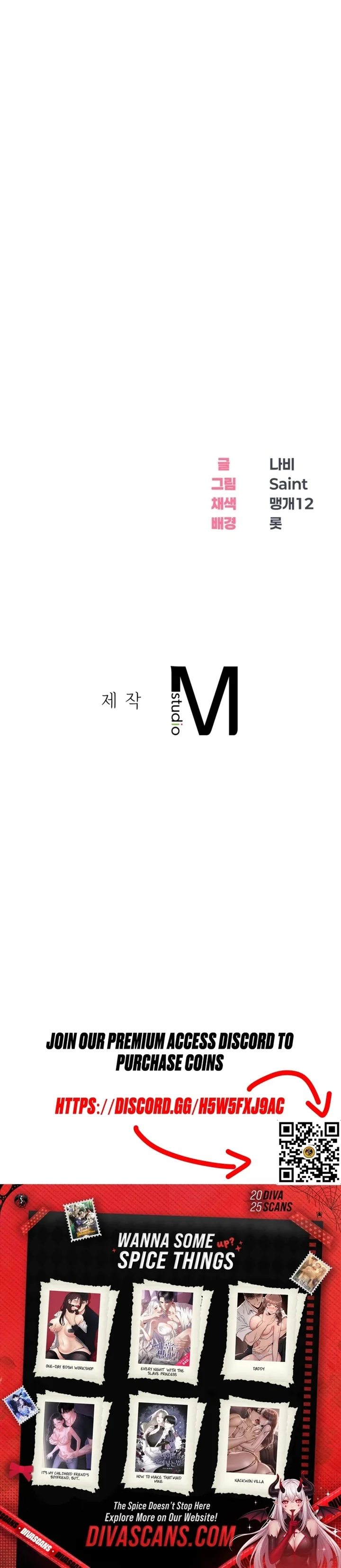 Drunken Maniac Chapter 36 - Page 15