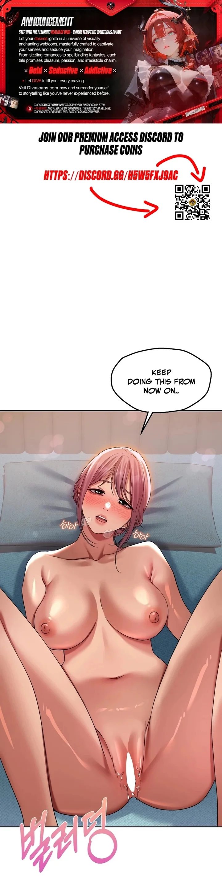 Drunken Maniac Chapter 41 - Page 1