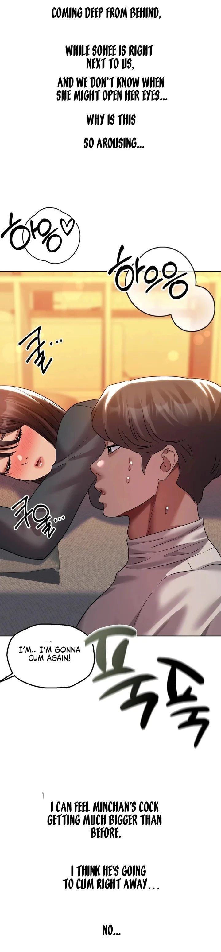 Drunken Maniac Chapter 43 - Page 11