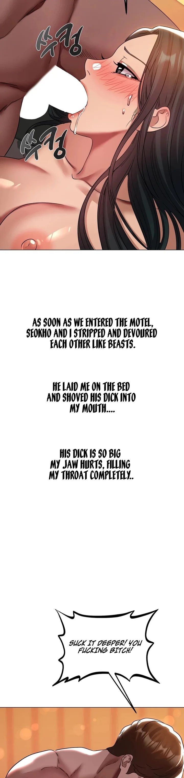 Drunken Maniac Chapter 44 - Page 7