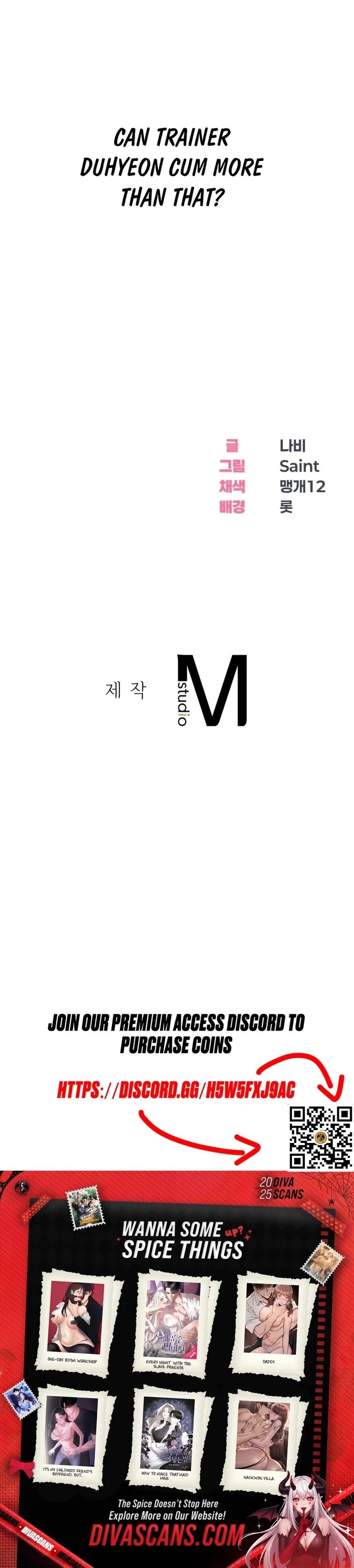 Drunken Maniac Chapter 46 - Page 16