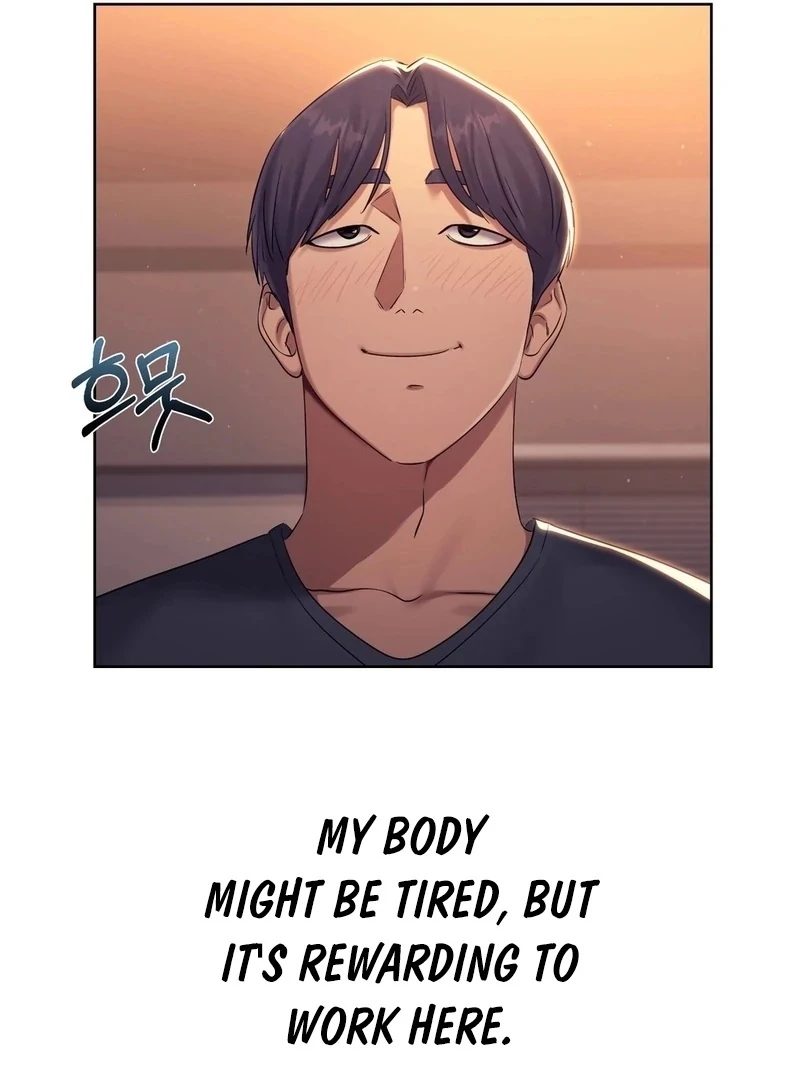 Drunken Maniac Chapter 7 - Page 19