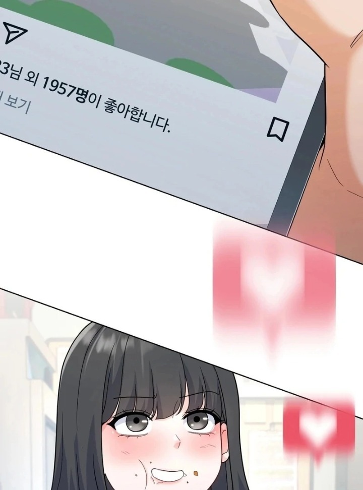 No Uploads Today Chapter 1 - Page 145