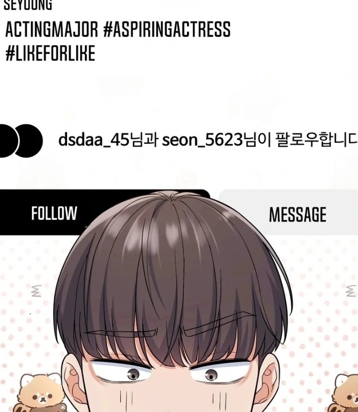 No Uploads Today Chapter 1 - Page 151