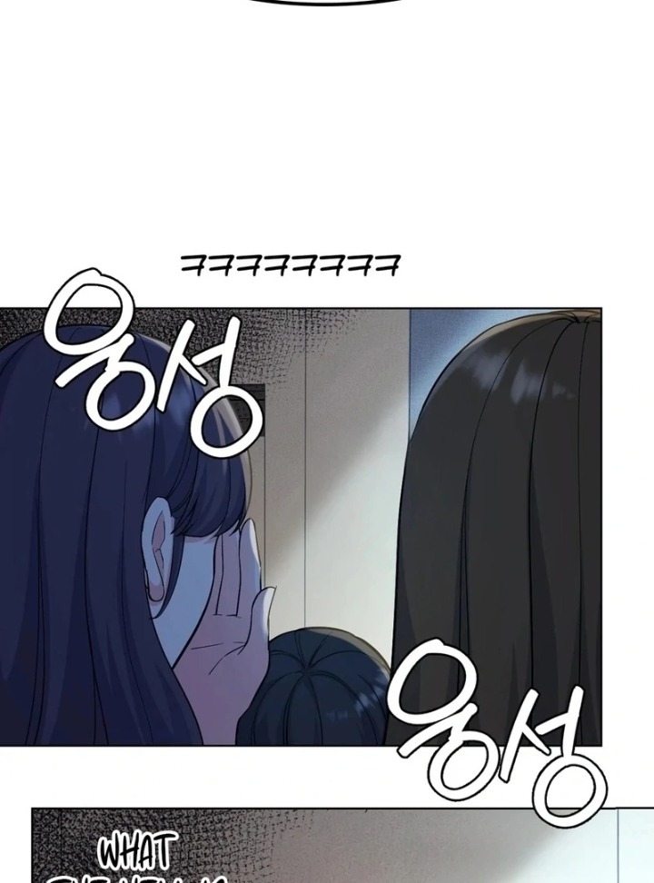 No Uploads Today Chapter 1 - Page 65