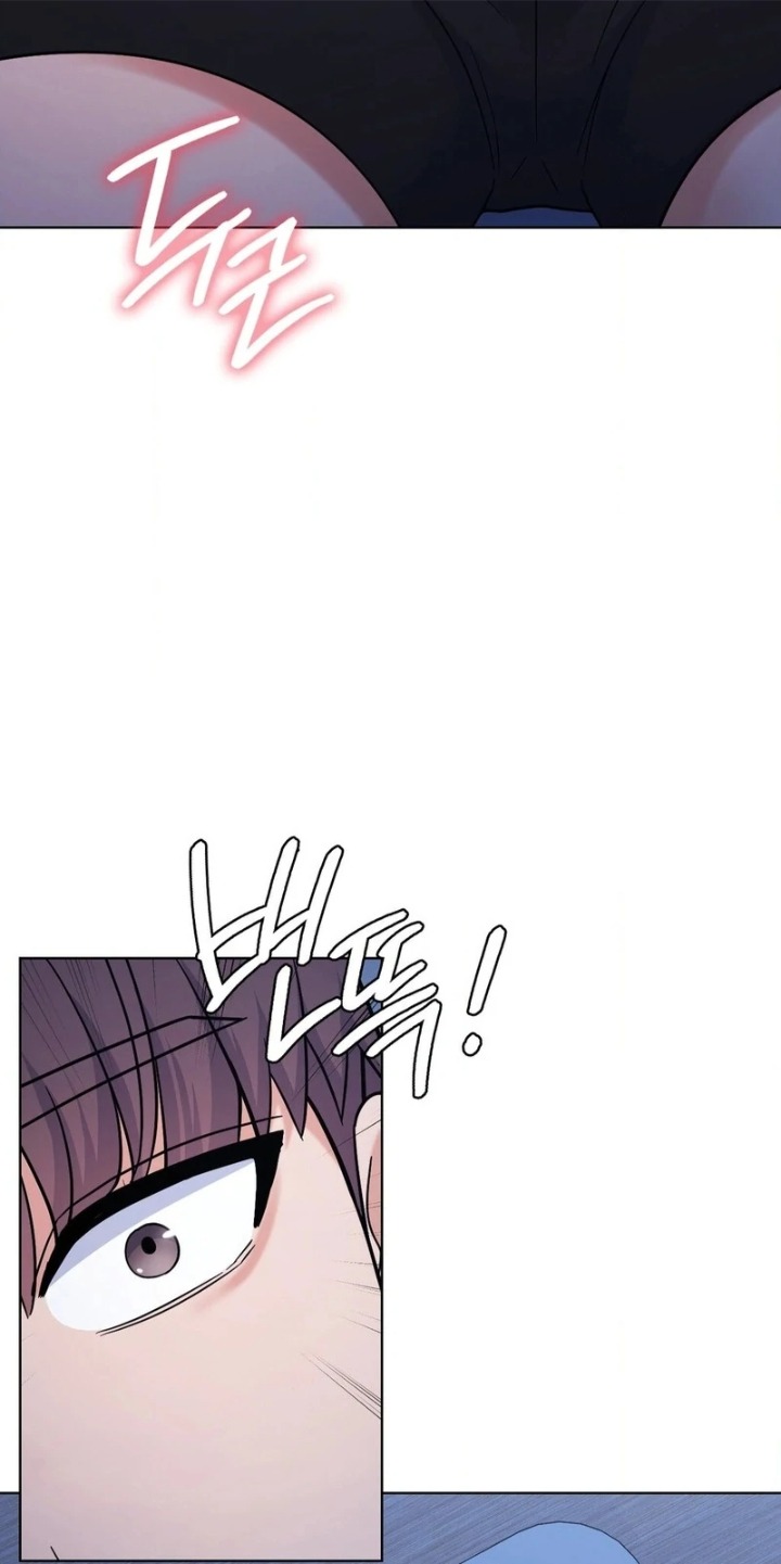 No Uploads Today Chapter 3 - Page 104