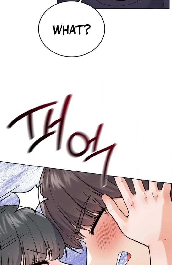 No Uploads Today Chapter 5 - Page 15