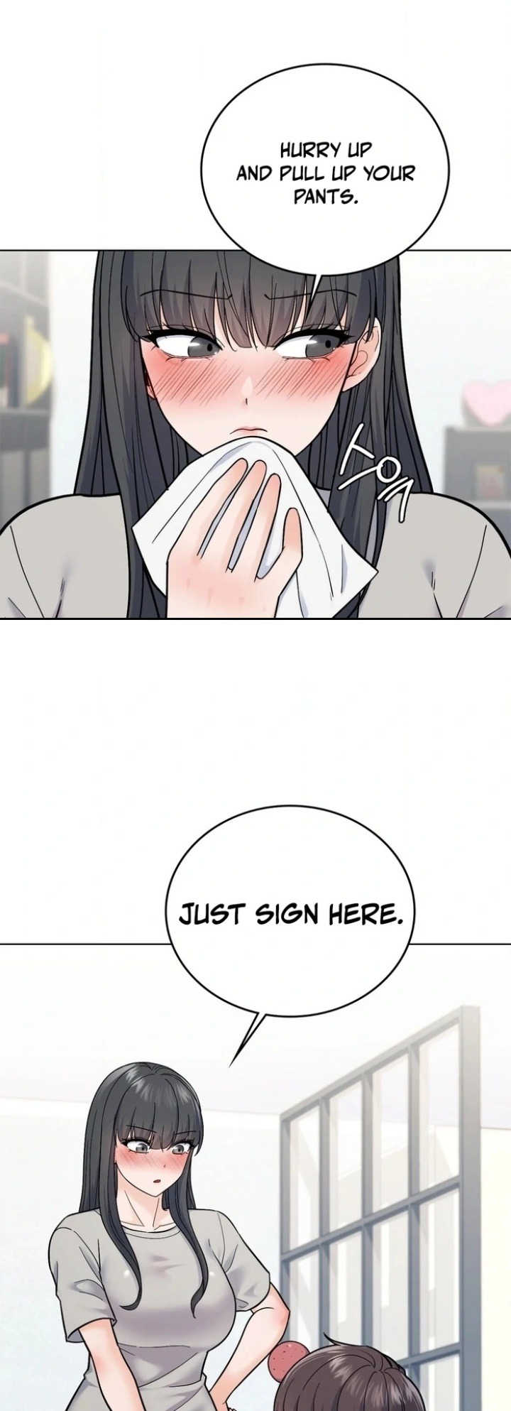 No Uploads Today Chapter 5 - Page 18