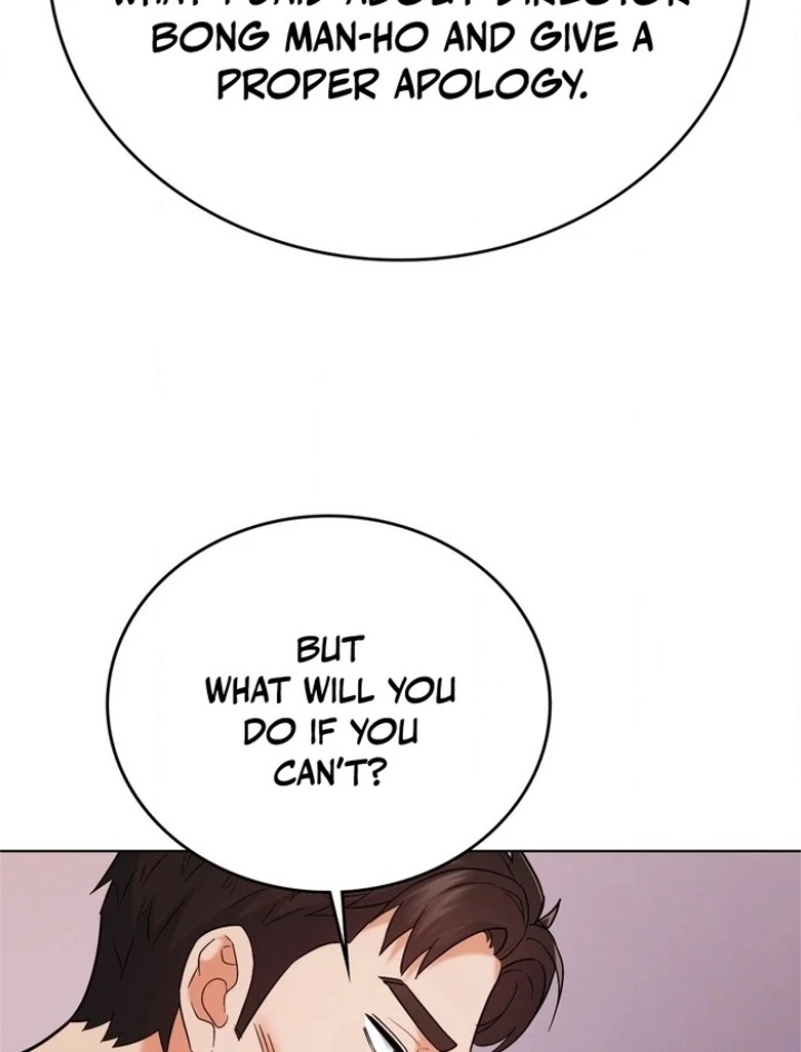 No Uploads Today Chapter 5 - Page 84