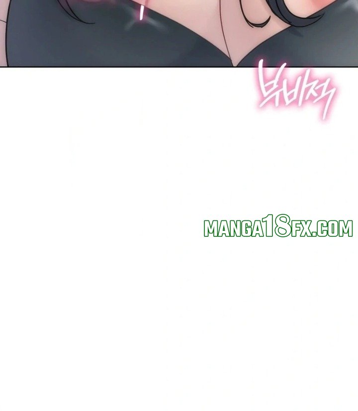 No Uploads Today Chapter 6 - Page 82