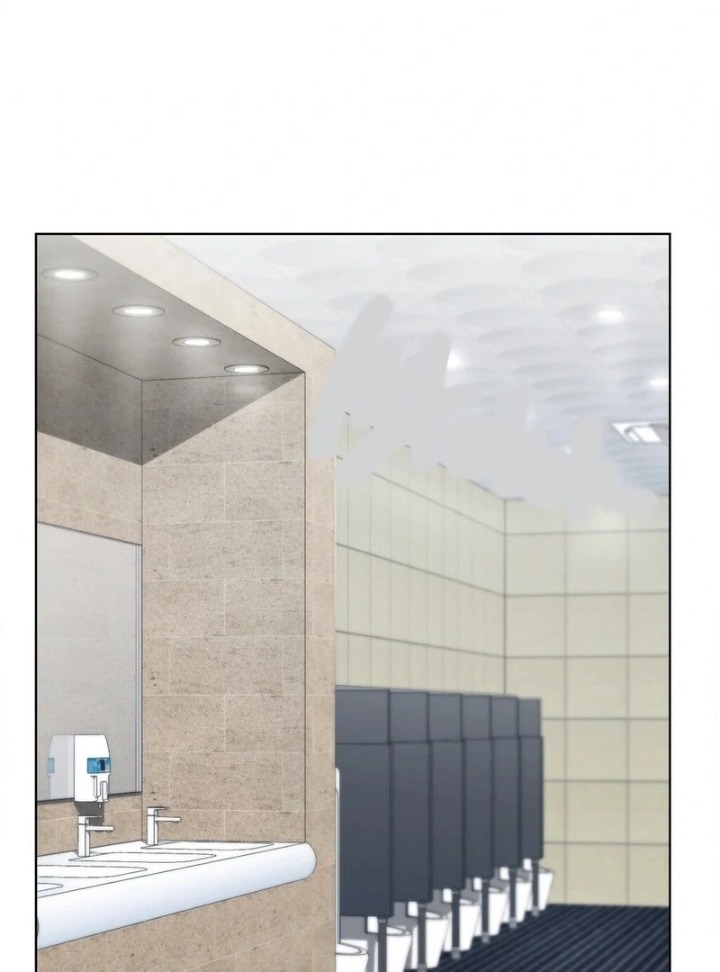 No Uploads Today Chapter 6 - Page 83